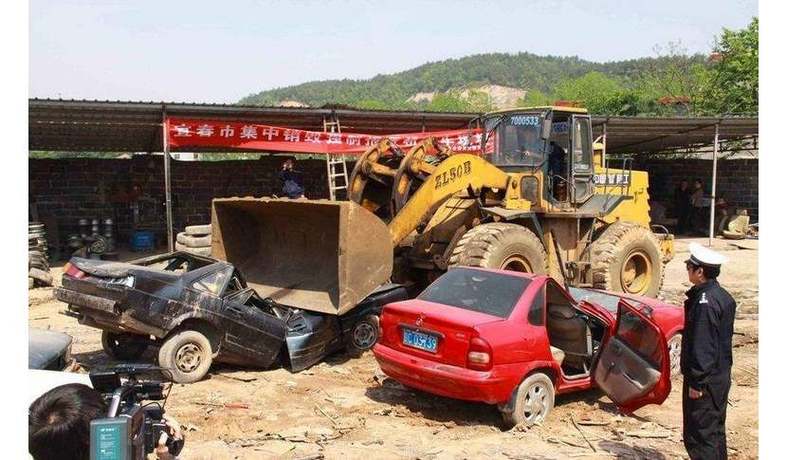 郑州中原区报废车回收中心汽车报废在哪办理