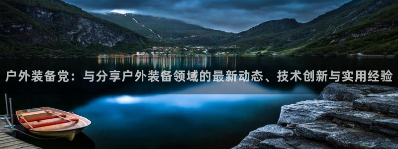 新宝gg代理登录