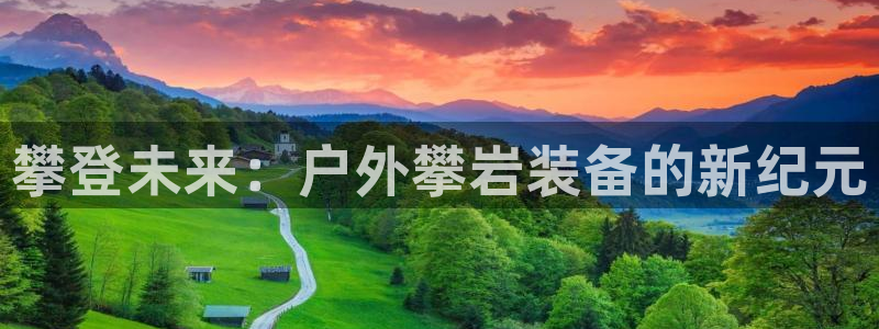 新宝GG官方域名