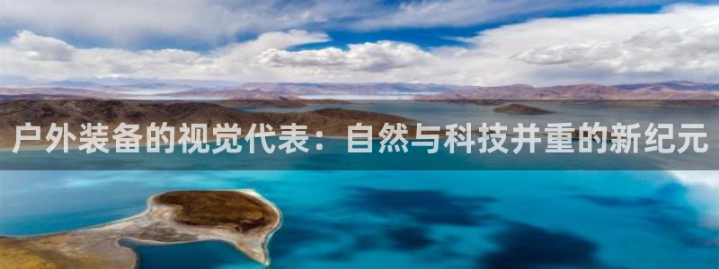 新宝_GG奇迹