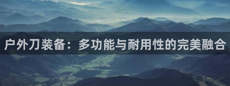 新宝GG于六七五一38