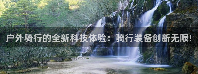 新宝gg高频彩票