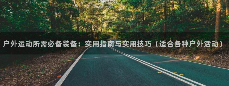 新宝gg注册新账号