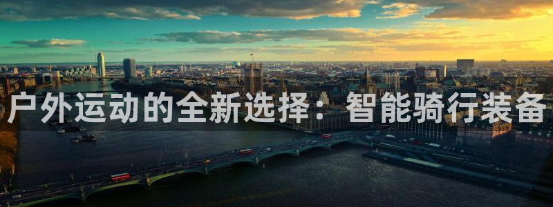 新宝注册gg平台