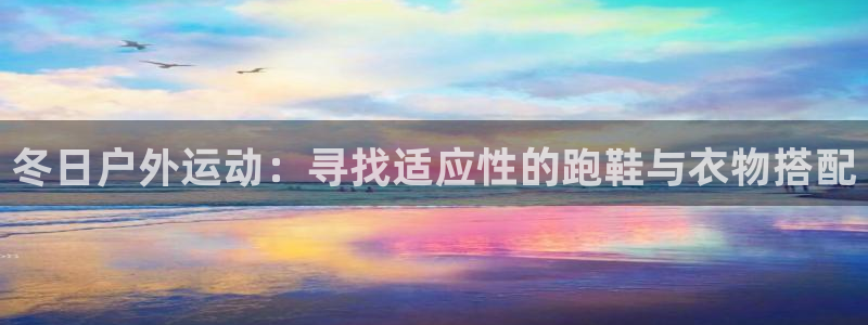 新宝gg创建奇迹