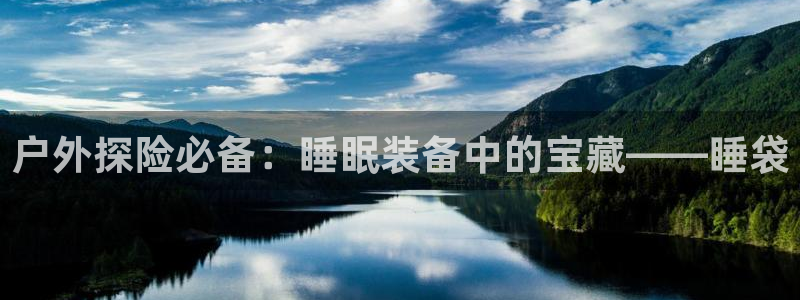 新宝gg官方主管