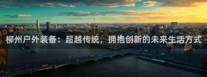 新宝GG—创造奇迹