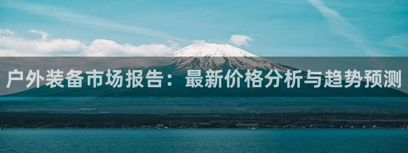 新宝太阳gg