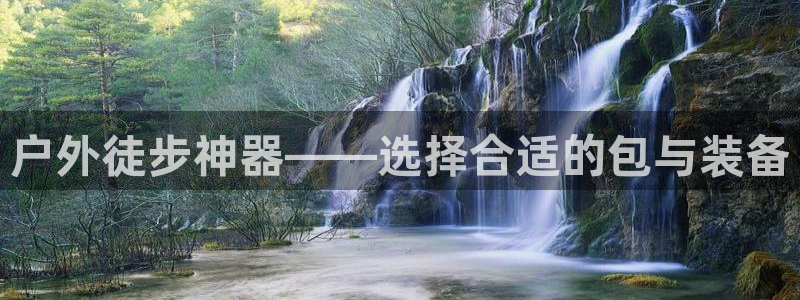 新宝gg试玩