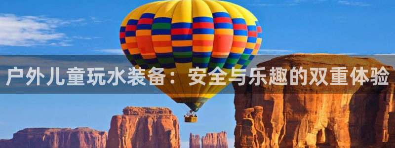 新宝gg真的能赚钱么