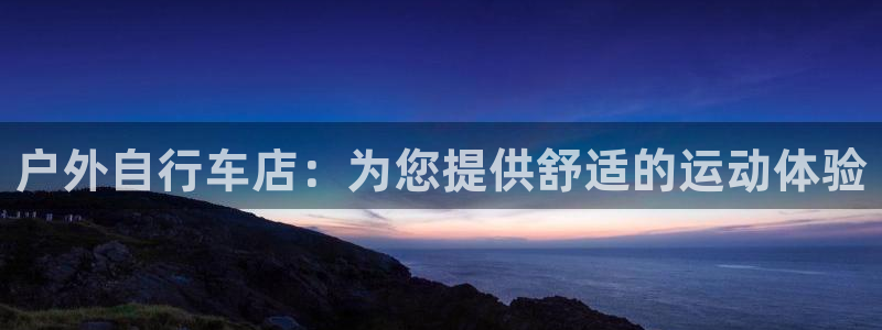 新宝时gg