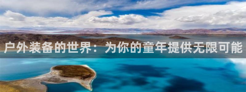 新宝gg用哪个浏览器