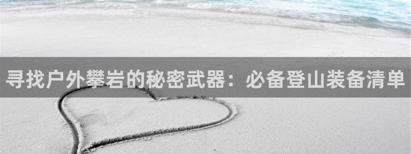 新宝gg怎么做代理