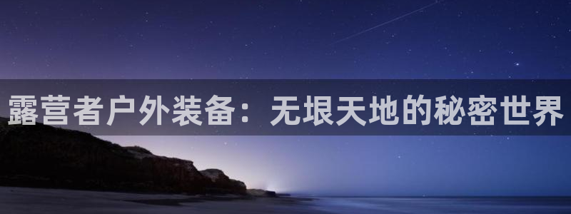 新宝gg创造奇迹下载