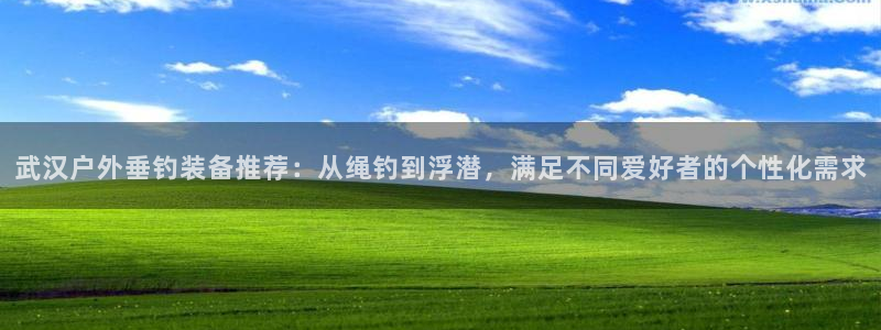 新宝gg佣金