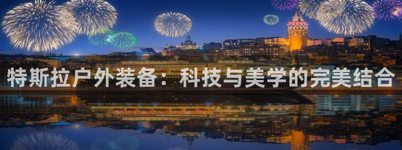 新宝gg可靠