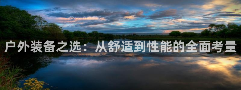 新宝gg主管都是谁