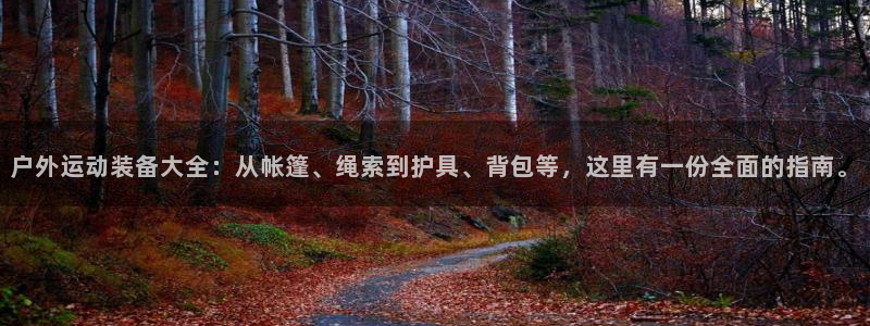 娱乐世界新宝gg