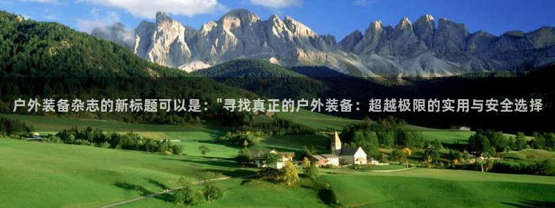 新宝gg金砖彩票