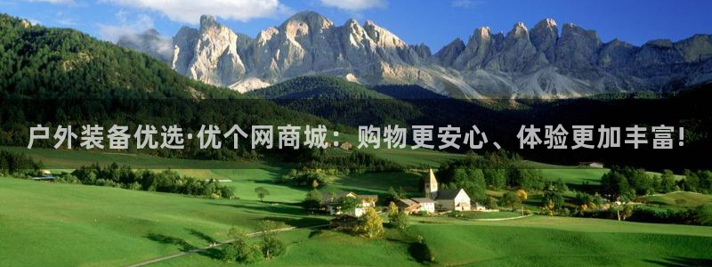 新宝gg登录网址