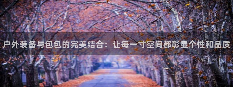 新宝gg娱乐客户端下载