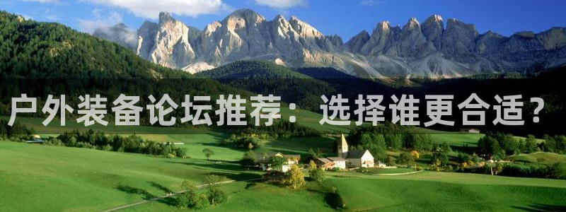 新宝gg指定平台