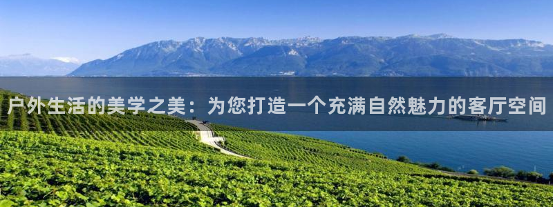 新宝gg如何注册