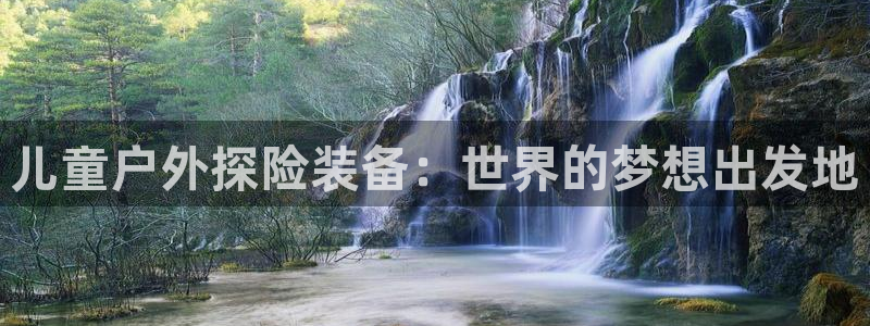 新宝gg6娱乐注册网址