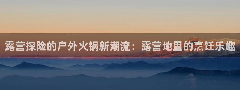 新宝gg找回账号